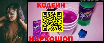 гидра Тверь