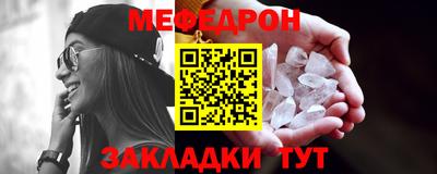 гидра Тверь