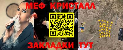 МДПВ Азнакаево