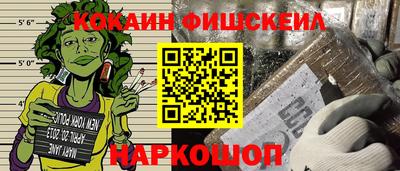 МДПВ Азнакаево