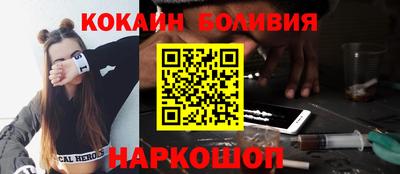 гидра Тверь