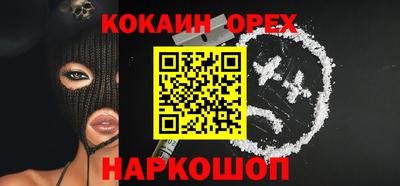 крисы Татарск