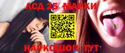 кокаин перу Абакан