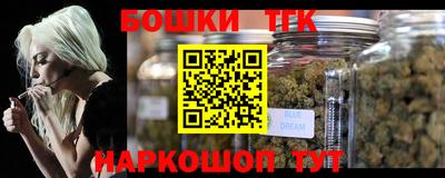 мдма Тара