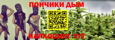 крисы Татарск
