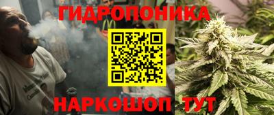 мдма Тара