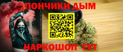 кокаин перу Абакан