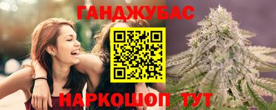 МДПВ Азнакаево