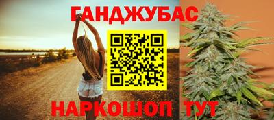 крисы Татарск
