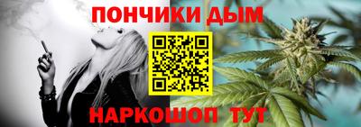 МДПВ Азнакаево