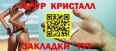 мдма Тара