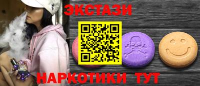 МДПВ Азнакаево