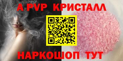 мдма Тара