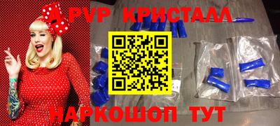 мдма Тара