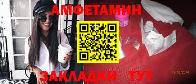 гидра Тверь