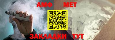 МДПВ Азнакаево