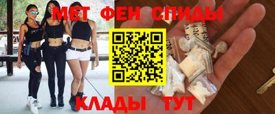 МДПВ Азнакаево