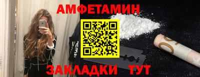мдма Тара