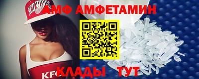 гидра Тверь