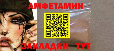 МДПВ Азнакаево