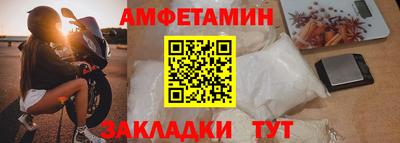 крисы Татарск