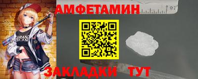 гидра Тверь