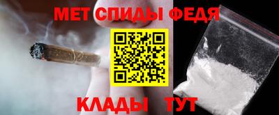 кокаин перу Абакан