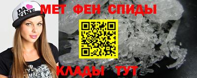 мдма Тара