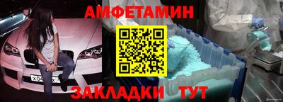 МДПВ Азнакаево