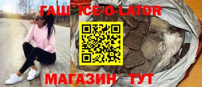 мдма Тара
