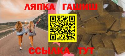 кокаин перу Абакан