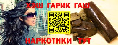 кокаин перу Абакан