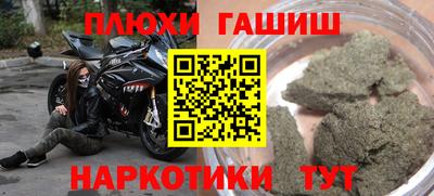 мдма Тара