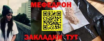 мдма Тара