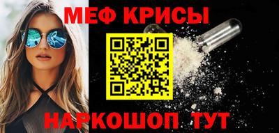 гидра Тверь