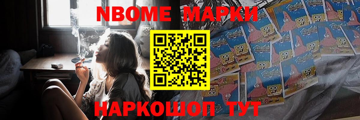 ЛСД экстази кислота Алейск